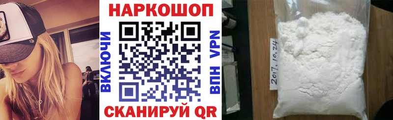 Виды наркоты Белоозёрский Alpha PVP  Галлюциногенные грибы  Марихуана  МЕФ  АМФ 