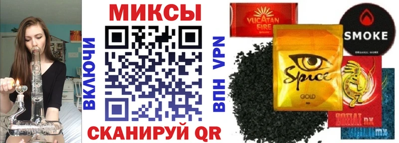 купить Белоозёрский Бутират оксибутират