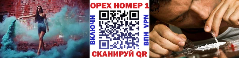 Кокаин Боливия  закладка  Белоозёрский 