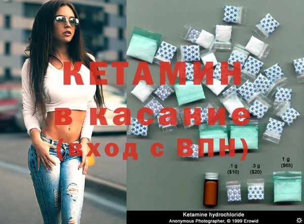 гашиш Алексин