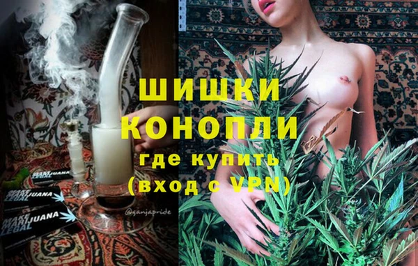 меф VHQ Осинники