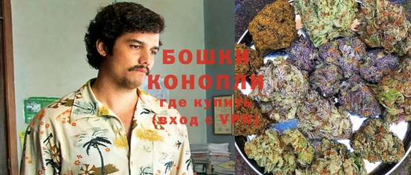 стафф Абинск
