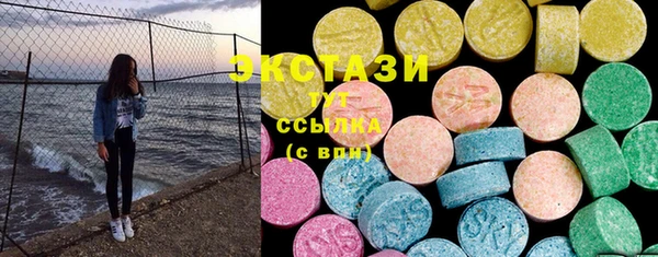 PSILOCYBIN Остров