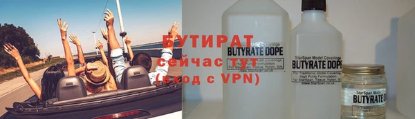скорость mdpv Алексеевка