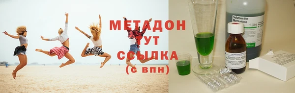скорость mdpv Алексеевка