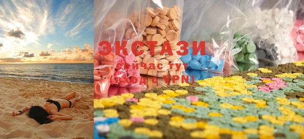 PSILOCYBIN Остров