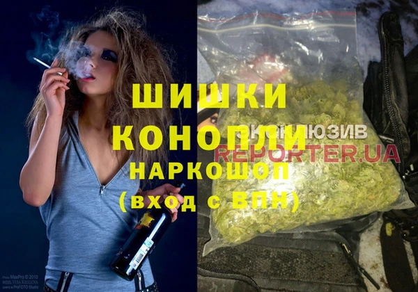 мефедрон VHQ Алзамай