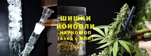 кокаин Абдулино