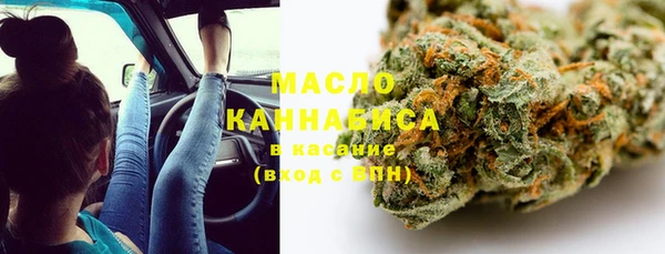 мефедрон VHQ Алзамай